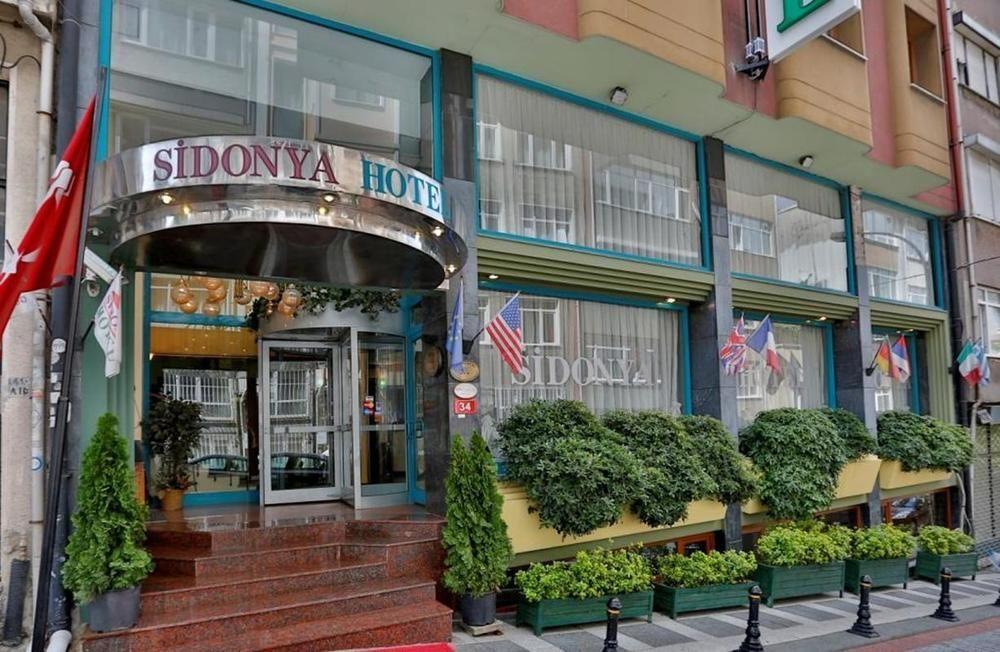 איסטמבול Sidonya Hotel מראה חיצוני תמונה
